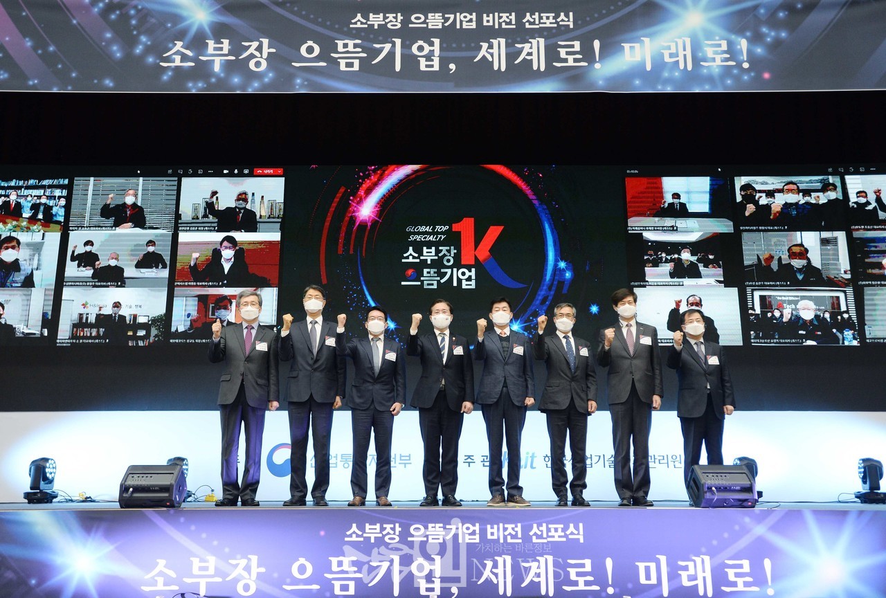 소부장, 백년대계 기틀 마련한다 < 정책 < 산업 < 큐레이션기사 - 산업인뉴스