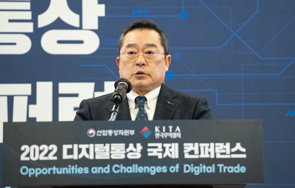 가속화 되는 디지털 통상협정, 앞으로 어떻게 대응해야 하나