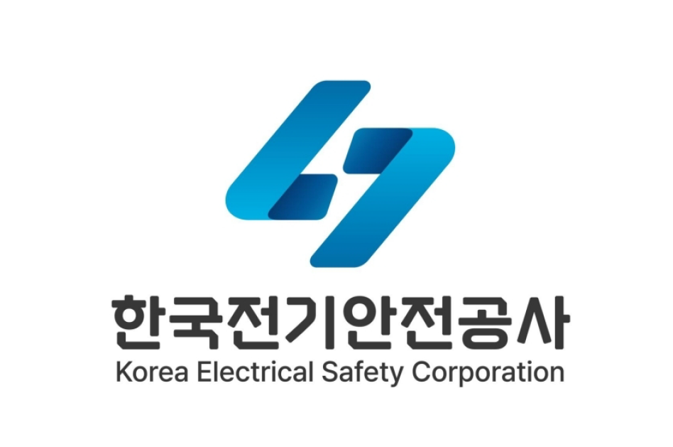 '국민과 함께 안전 선도', 전기안전공사 새 CI 공개