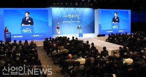 '섬유산업의 친환경ㆍ디지털 전환' 등 미래 경쟁력 강화 공로자 발굴!